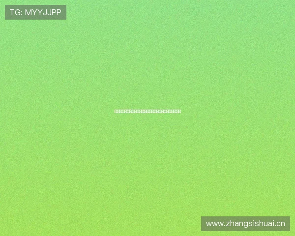 上海五星体育直播入口网址全面解析，畅享高清赛事直播体验